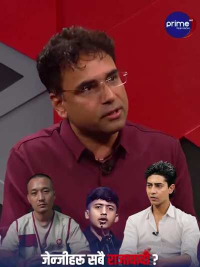 Beware of Swagat Nepal as he is trying to lump all Gen Zs as Monarchists
