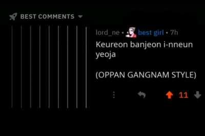 This is my alarm everytime i wake up