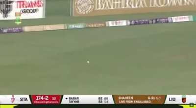 Uthao/glazing level pro max