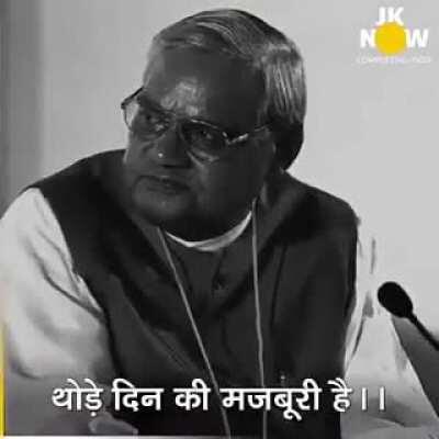 If found worthy can we pin this?