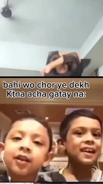 Bhai link? 