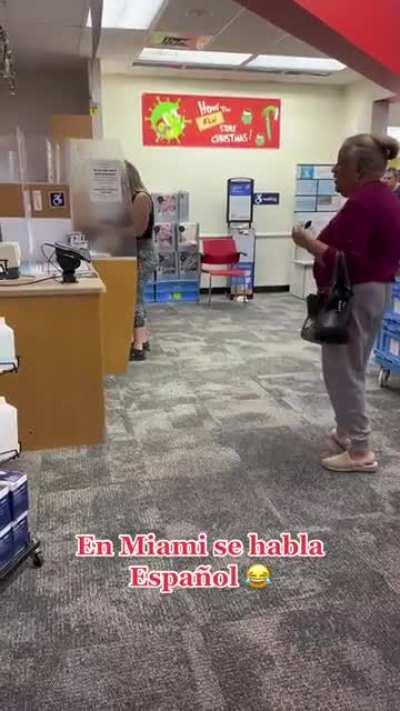 En vez de Karens, ahora tenemos Carmelas