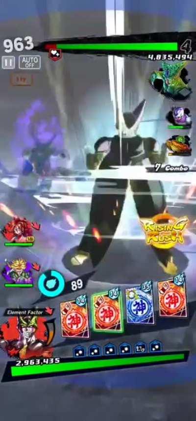 Cell and Trunks - Animations [credits to @imsp8n]