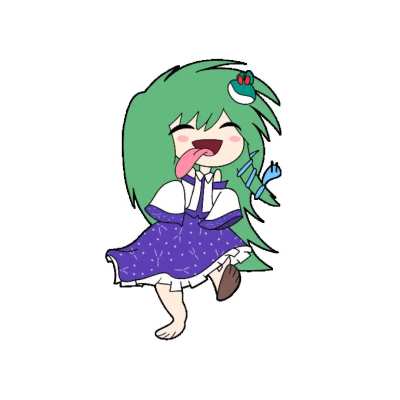 Dancing snae 💚💚💚