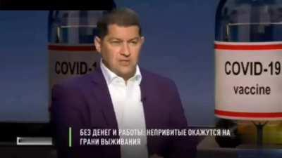 Прививочники здесь?