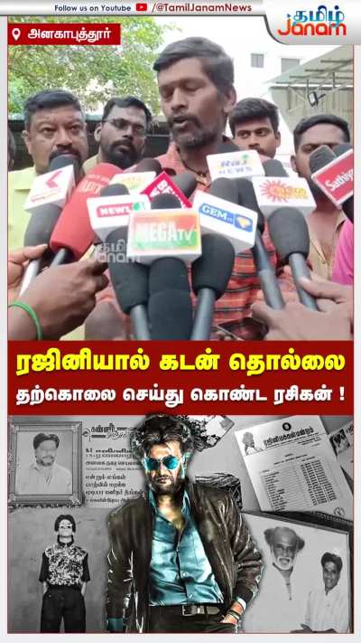 Mendalans bring menadalans