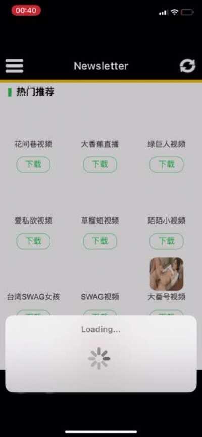 So the Dublin bus app got hacked (NSFW)