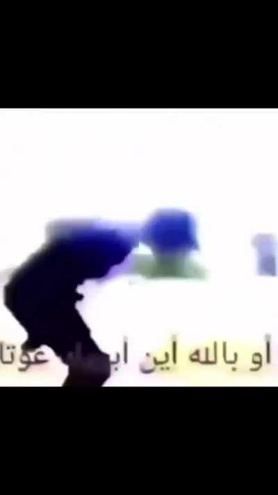 Era: Unknown | Genre: Electronic? | Artist: Unknown