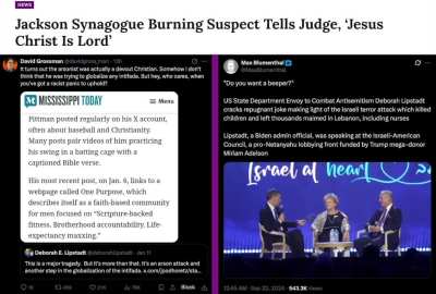 Biden antisemitism envoy Deborah Lipstadt, who celebrated Israel's 'beeper' attack on Lebanon, blames Palestine solidarity for the Mississippi synagogue arson. The attack was carried out by a devout Christian who posted about baseball & Bible verses o