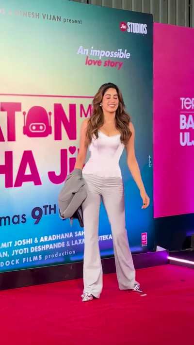 Janhvi at a premiere