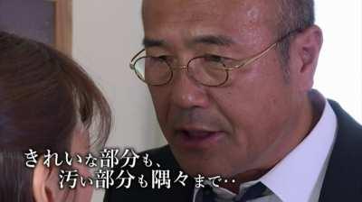 Your Husband Fucked Up, So You're All Mine Now!!!... Ayano Kato [NSPS-860]