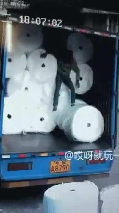 When you discover your hidden power while working