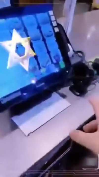 WHITE GEORGE DROID; STATUS ONLINE