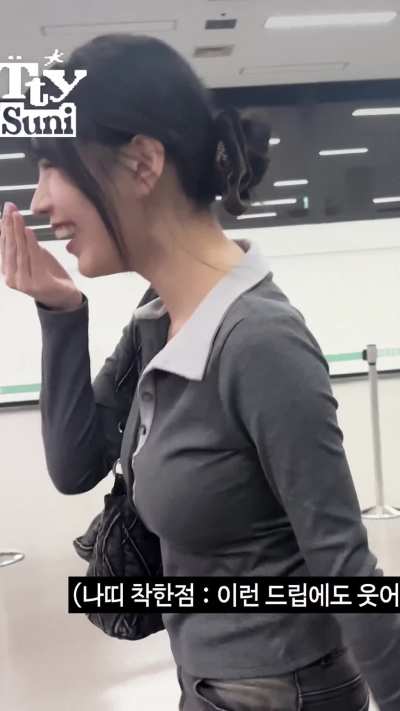 KISS OF LIFE - Natty