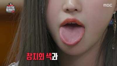 fromis_9 hayoung - WEB SHOW