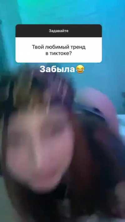 bunny challenge? maybe