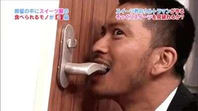 Me Testing for Hidden Doors on Feb 25