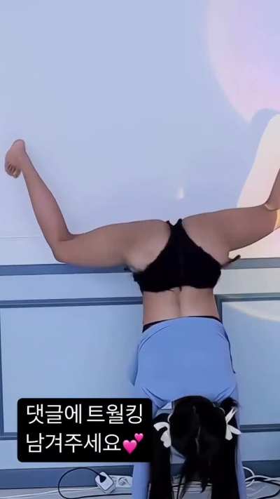 Does anyone know who this girl is?