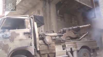 19th Century Canon Technical From Syria