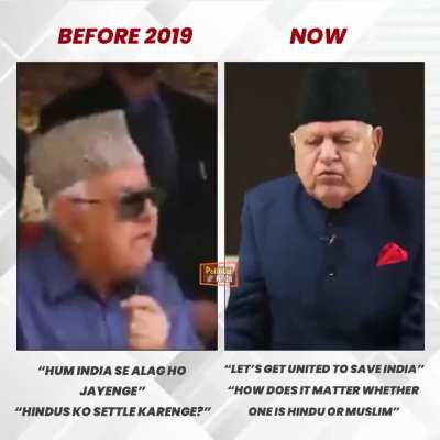 Before and after 2019