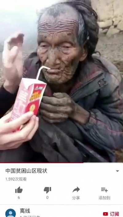 2021年全面脱贫以前，很多老人的晚年都如同视频中表现的一样凄惨