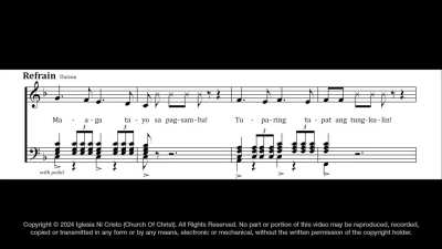 CWS 107 - Reccesional Hymn