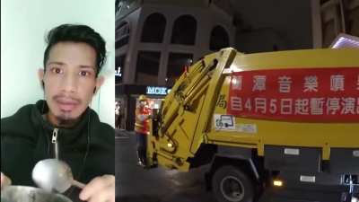 Taiwanese normal ice cream truck?