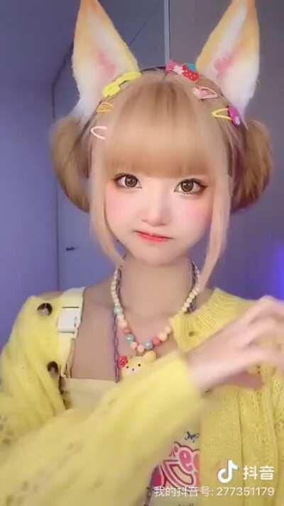 Cute or Cringe? Let Cringetopia Decide!