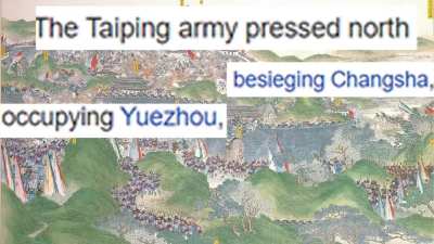 When Chinese failed an exam