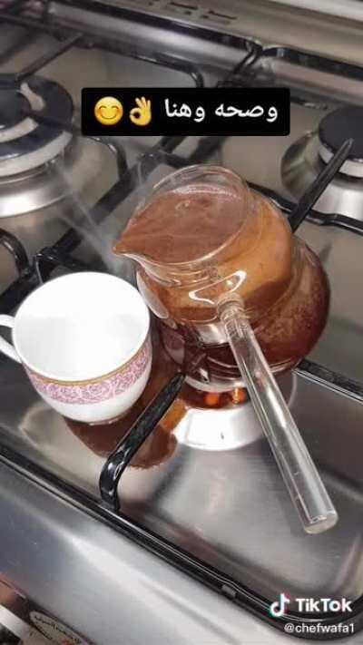 How to make coffe