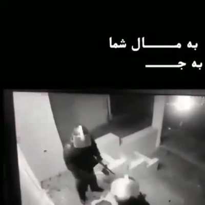 ‏مردم ایران چرا نشستید!؟ تا کی سکوت!؟ ‎