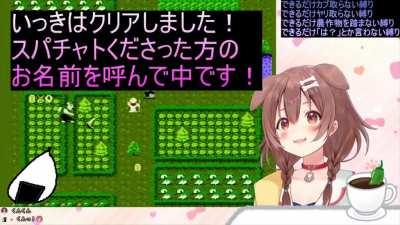 Tough luck, better give those Yubi's up now