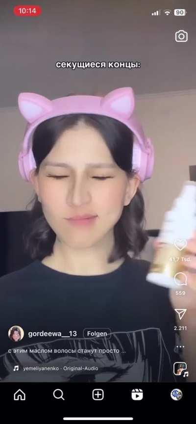 I can‘t take it anymore