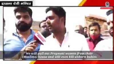 Indian Hindu extremist leader threatens to rip foetuses off from the wombs of pregnant Muslim women.