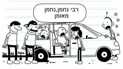 מני_במ