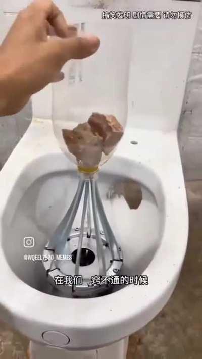 No translastion needed for this one.