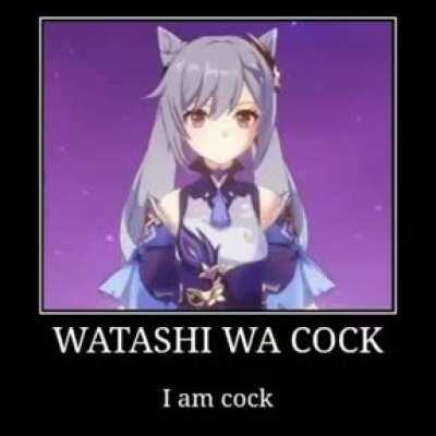 Watashi wa