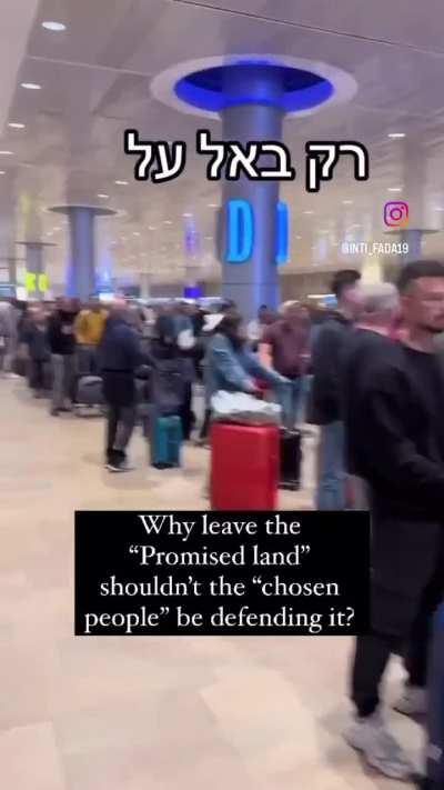 Long queues at Ben Gurion Airport, Israeli binationals are trying to fly