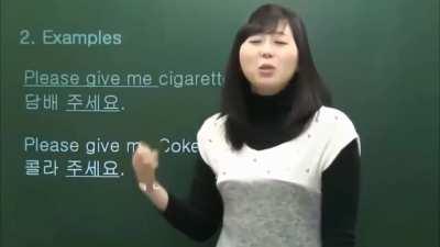 English teacher sais 