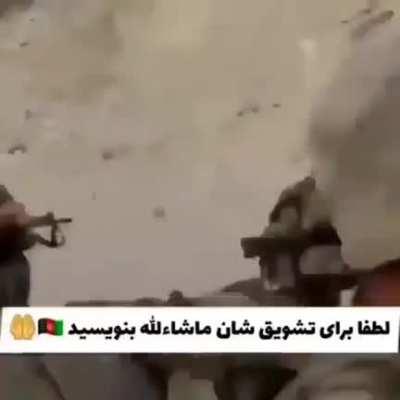 Taliban resistance gathers forces for a counterattack in Afghanistan, forces of Ahmad Massoud, son of an Afghan national hero, gather in Panjshir, the only region of Afghanistan not under Taliban control