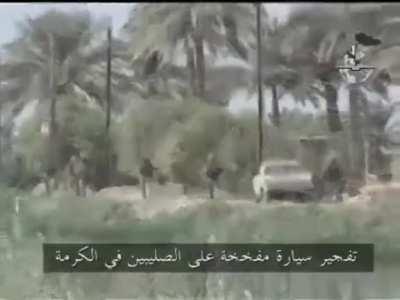 car bomb detonated near american soliders on foot patrol, karmah iraq 200‪5