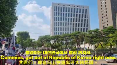 Pro-Yoon MAGA racist fascist demonstrations held in Seoul today