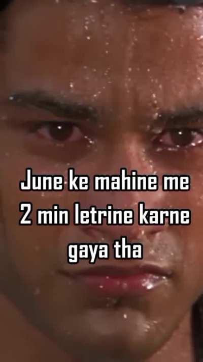 yeh garmi ka kuch krna pdega