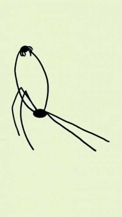 But The kid is not my son.