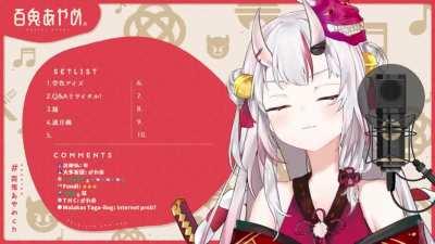 The way she sang the line 