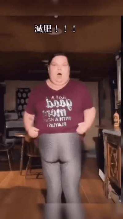 Some people have double chin, some have..