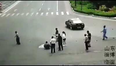 To Rescue An Accident Victim...