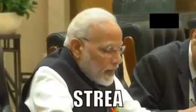 Strength spelling theriyaathavan lam PM