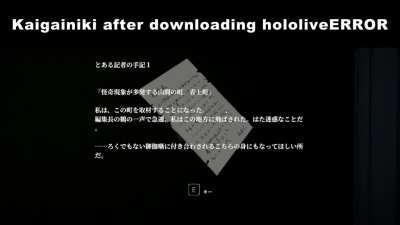 I'll never forgive the Japanese