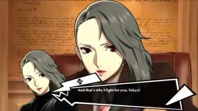 Rights for tricksters